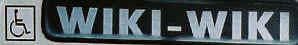 Accessible Wiki